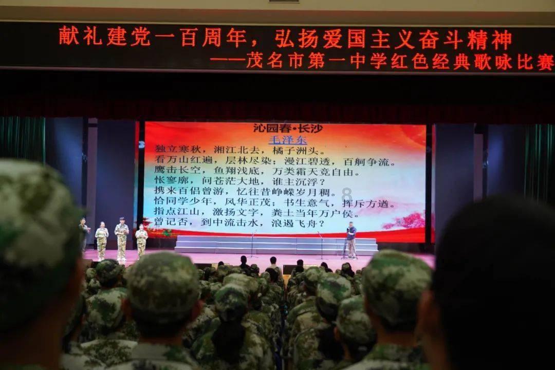 大众速腾和朗逸哪个好游戏画面
