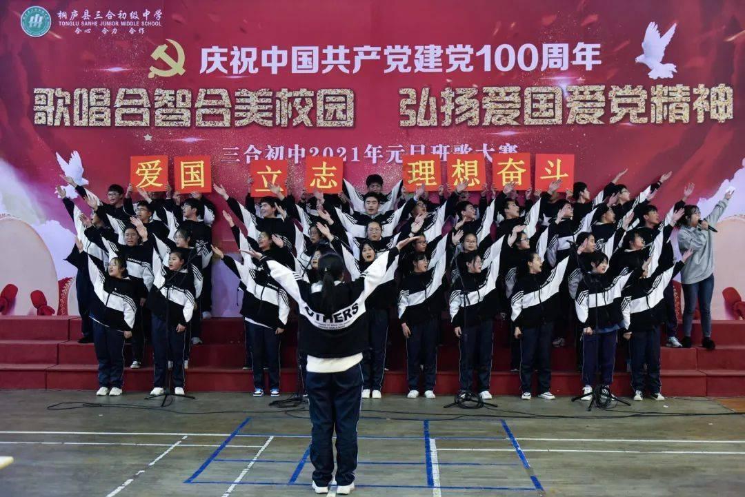 生化危机3
